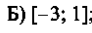 05019n3o-2b65-92x33.png