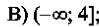 05019n3q-5bd9-99x27.png