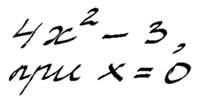 05019nfr-acf1-260x132.png