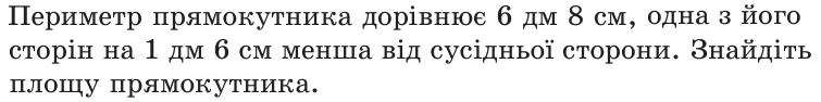 05019nmn-67c1-755x94.png
