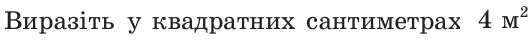 05019nn4-d87a-531x40.png