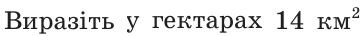 05019no3-93b1-364x36.png
