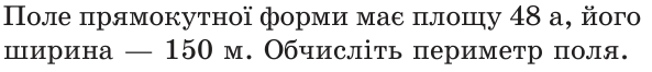 05019no8-de01-593x66.png