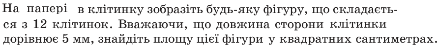 05019nov-889c-891x97.png