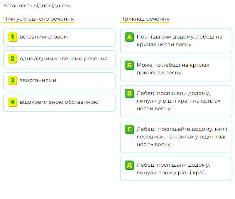 05019nt7-3cd6-801x677.png
