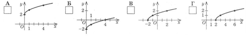 05019ocy-af75-811x120.png