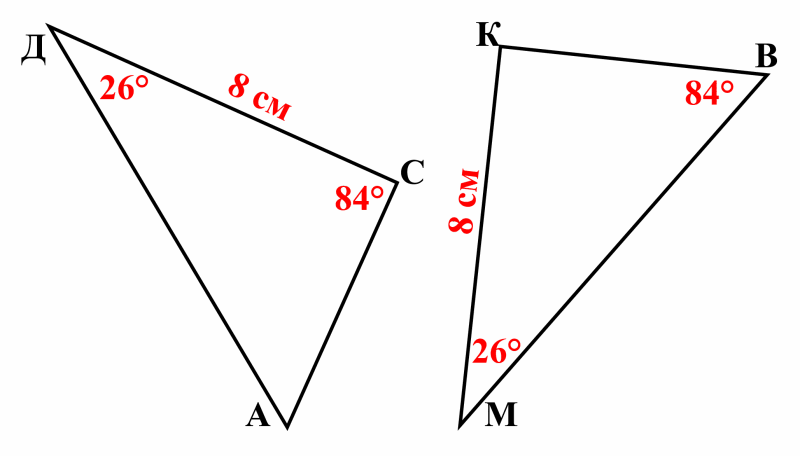 05019og3-d599-800x456.png