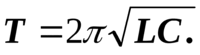 05019ojy-e283-200x55.png