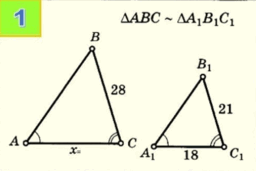 05019ok1-b144-256x171.png