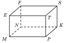 05019ol2-0865-267x174.png