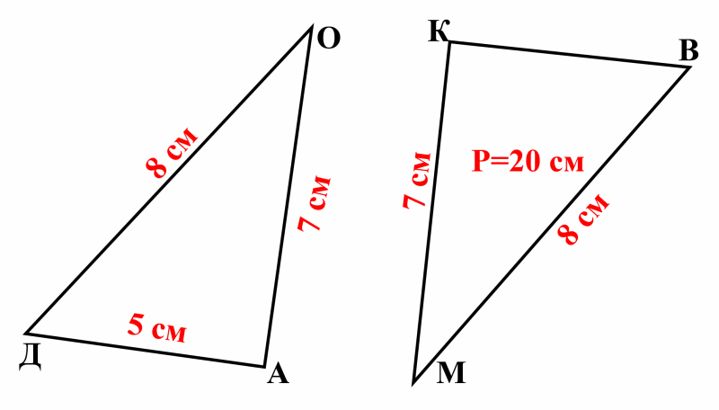 05019olh-a46d-800x456.png