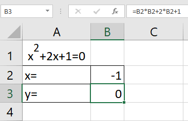 05019onk-b3b6-366x237.png