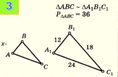 05019ooz-6a23-235x153.png