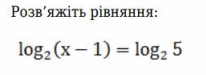 05019oru-227e-206x75.png