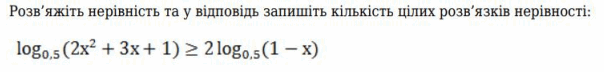 05019oz1-a454-604x72.png
