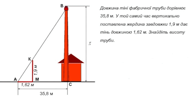 05019p12-13fa-659x347.png