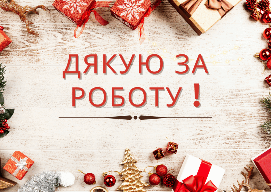 05019p2e-2d15-940x667.png
