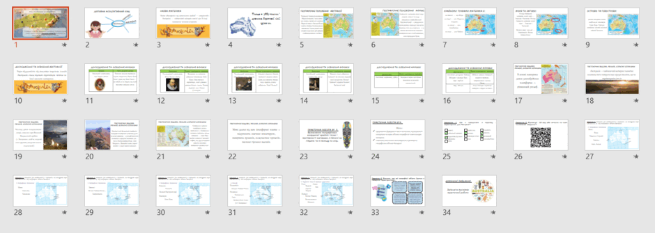 05019p3b-878b-940x335.png