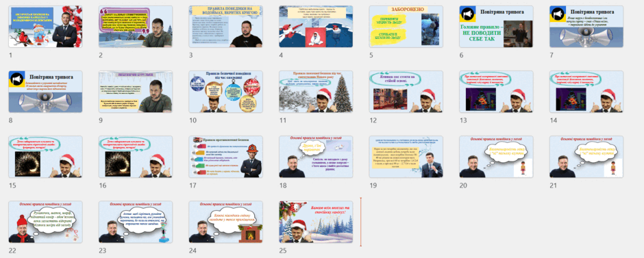 05019p4a-233b-940x377.png