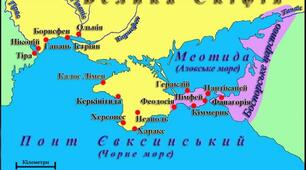 Що називають Великою грецькою колонізацією