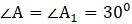 05019pq1-0bb1-193x35.png