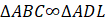 05019pw8-e796-171x37.png