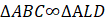 05019py6-b0d8-161x35.png