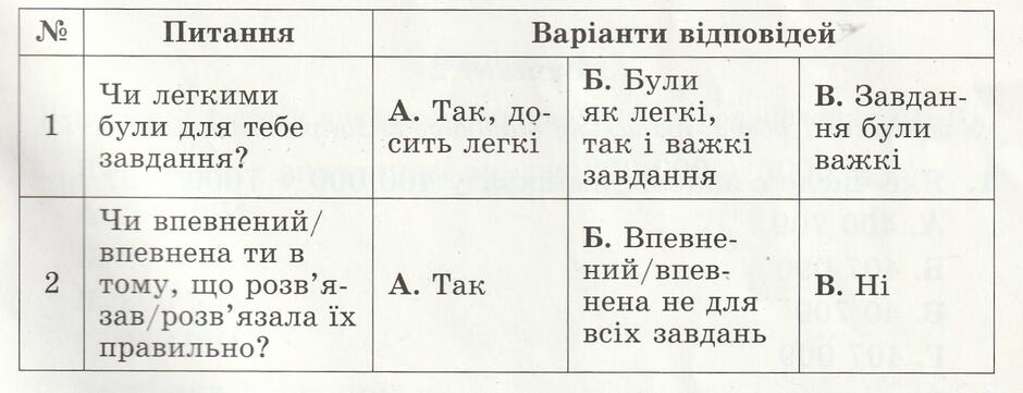 05019q9y-bf0e-940x361.jpg