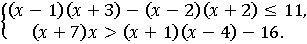 05019qm6-05f0-307x44.png