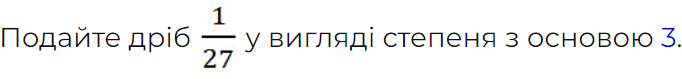 05019r43-5d99-682x79.png