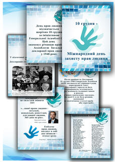 05019rqb-720c-228x319.jpg