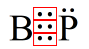 Виконання вправ