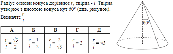 05019sbl-b033-600x188.png