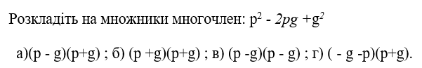 05019vez-442f-601x97.png