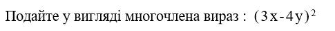 05019vg4-d365-485x46.png