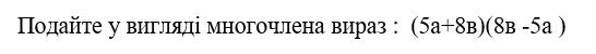 05019vgz-47c0-546x50.png
