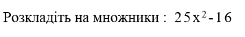05019vhc-3301-357x55.png