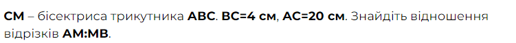05019vin-1cb4-751x64.png