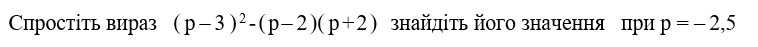 05019vip-5cde-758x47.png