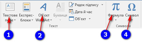 05019vov-5208-463x141.jpg