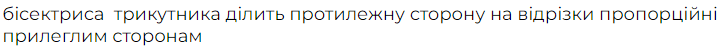 05019vr7-c04b-724x47.png