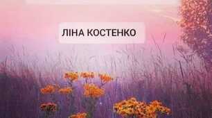 Цитата Дня