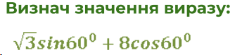 05019vyo-f8da-327x79.png