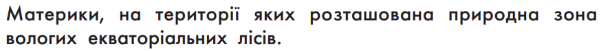 05019w3a-d505-887x75.png