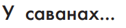 05019w6d-6cbf-184x41.png