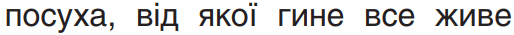 05019w8g-4191-514x35.png