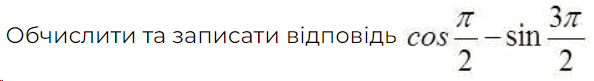 05019w97-d0c3-594x81.png