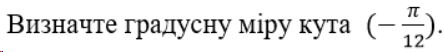 05019w9v-0e32-444x52.png