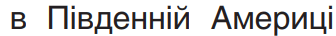 05019wak-dd70-336x36.png