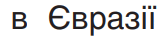 05019wbh-54f7-158x36.png